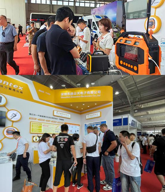 Zetron Technology hace una apariencia gloriosa: exhibición en la exposición de tecnología internacional de fuego de Beijing 2024