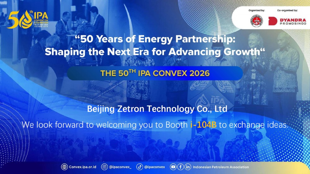 Zetron lo invita a unirse a nosotros en IPA Convex 2026 en Indonesia para explorar nuevas soluciones para la inspección de seguridad de petróleo y gas