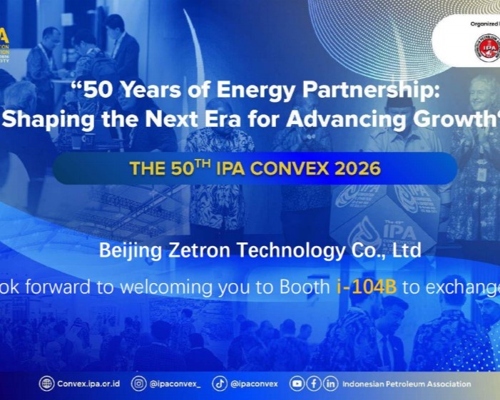 Zetron lo invita a unirse a nosotros en IPA Convex 2026 en Indonesia para explorar nuevas soluciones para la inspección de seguridad de petróleo y gas