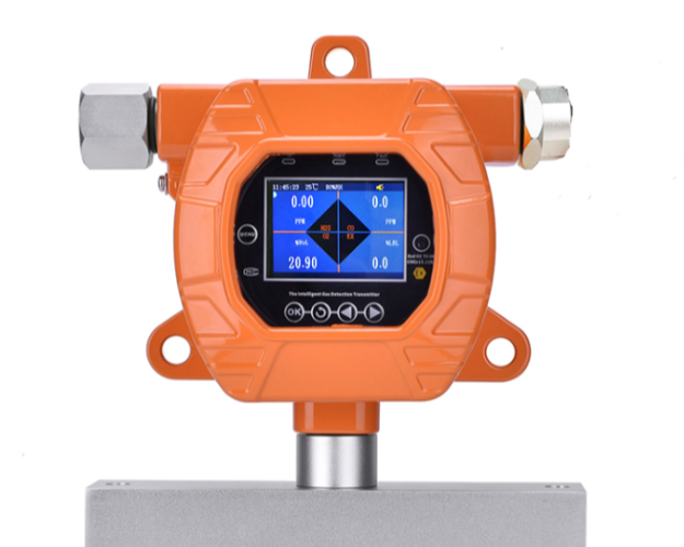 Sistema de seguimiento en línea de COV Zetron: protección del cielo azul, tecnología que teje una red de protección del medio ambiente