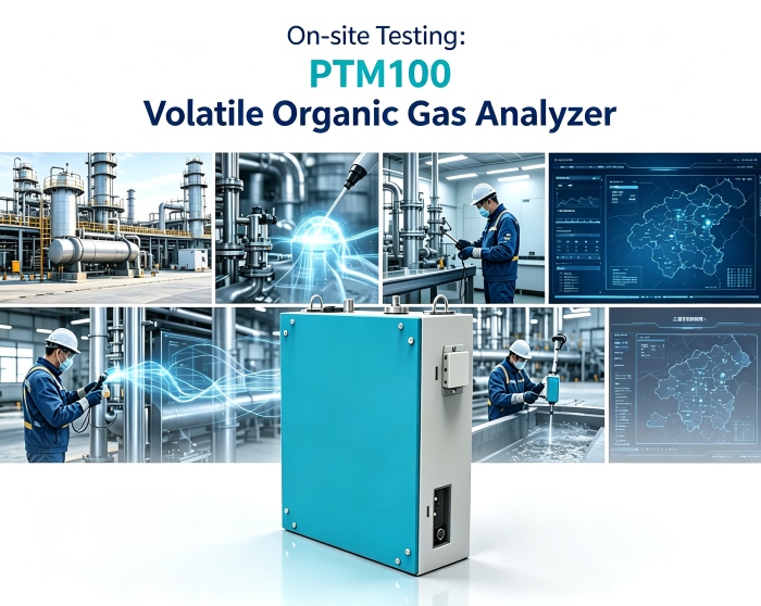 Centrándose en el control preciso de COV, el analizador de gases orgánicos volátiles PTM100 permite realizar pruebas eficientes in situ en múltiples escenarios